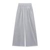 Women's Wide Leg High Waist Drapey Trousers - Spring/Autumn 2025, Loose Slimming Floor-Length Casual Pants.