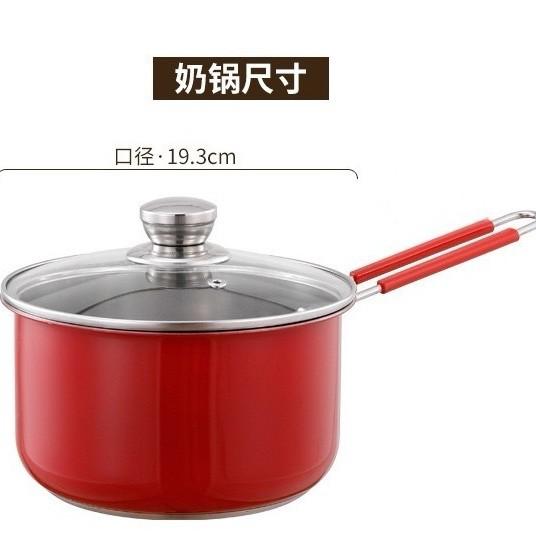 

Stainless steel set pot red pot three-piece soup pot frying pan milk pot gift pot set kitchen