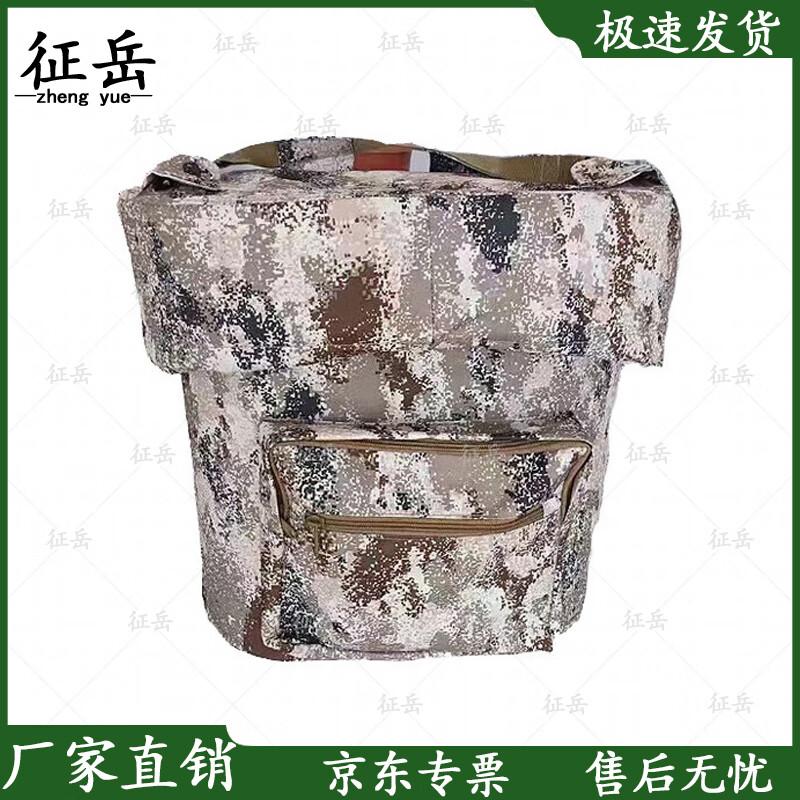Zhengyue 20L Stainless Steel Backpack Hot Food Warmer