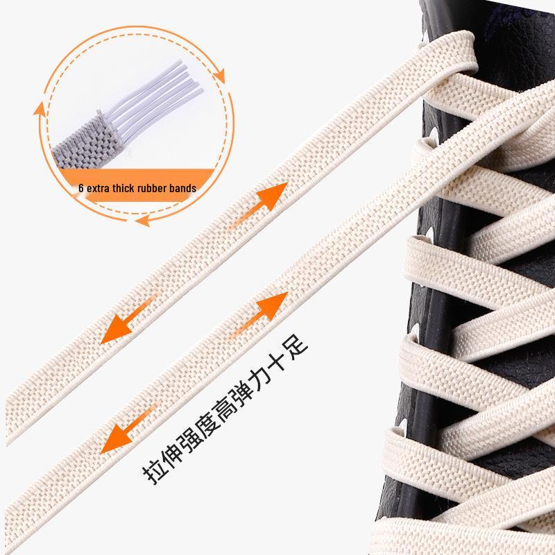 0.6cm Wide Elastic Flat Shoelaces for Sneakers and Canvas Shoes