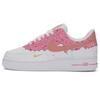 Air Force 1 Fluid Ice Cream Slip Resistant Abrasion Resistant Low Top Skateboard Shoes Women's White Pink CZ0270-103(Team181-)