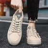 Men'S Canvas Shoes Outdoor Sneakers Fashion Lace-Up Flat Shoes Breathable Men Vulcanized Shoes Handmade Lightweight Casual Shoe