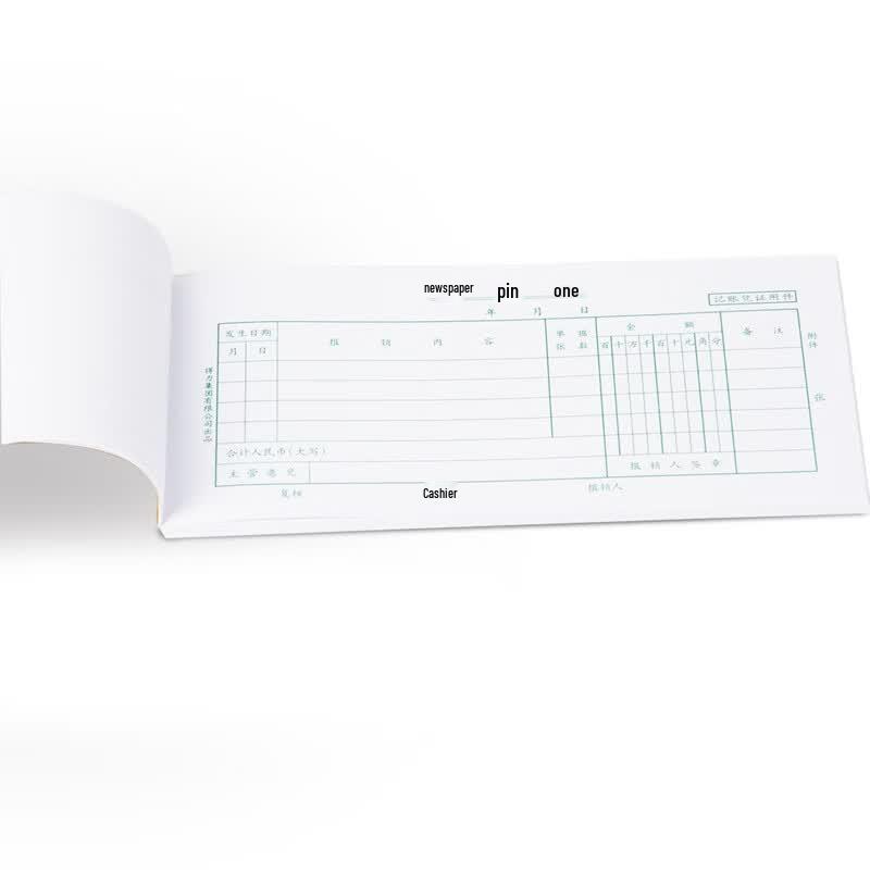 Deli 3471 Expense Reimbursement Forms