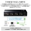 Sanwa Direct HDMI Switch, 4K 30Hz Support, 3 Inputs, 1 Output, Manual Switching, Remote Control, PS4 Compatible, USB Powered, Compact, 400-SW019