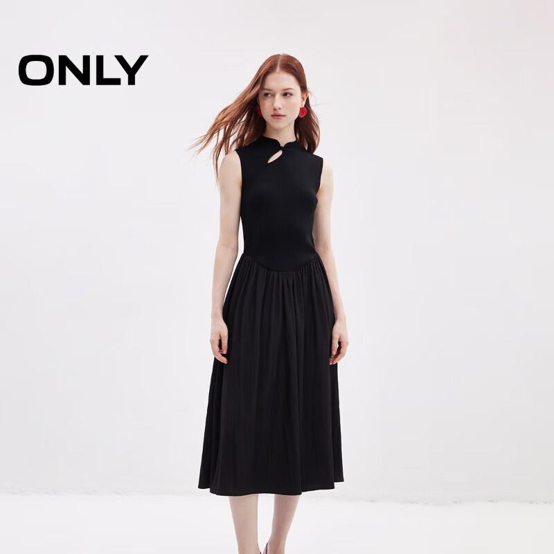 

ONLY 2025 Chinese Style Sleeveless Maxi Dress L