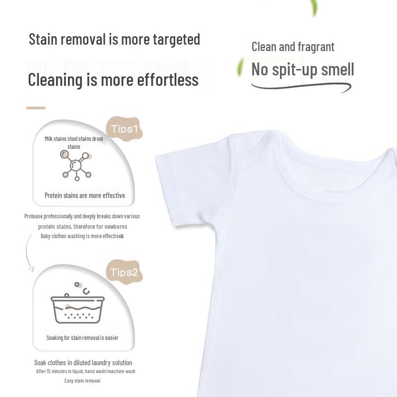 Pigeon Baby & Kids Gentle Enzyme Laundry Detergent