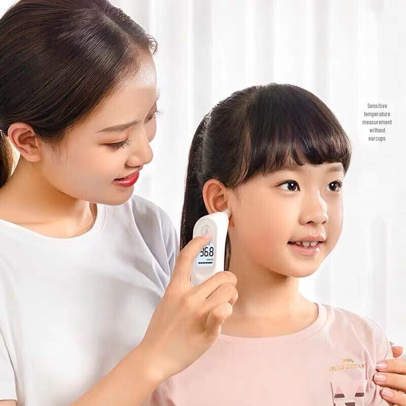 Yuwell Infrared Electronic Thermometer