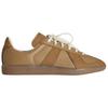 Kith x adidas BW Army Raw Desert Unisex Sneaker Tan Karton Gummi KH6549