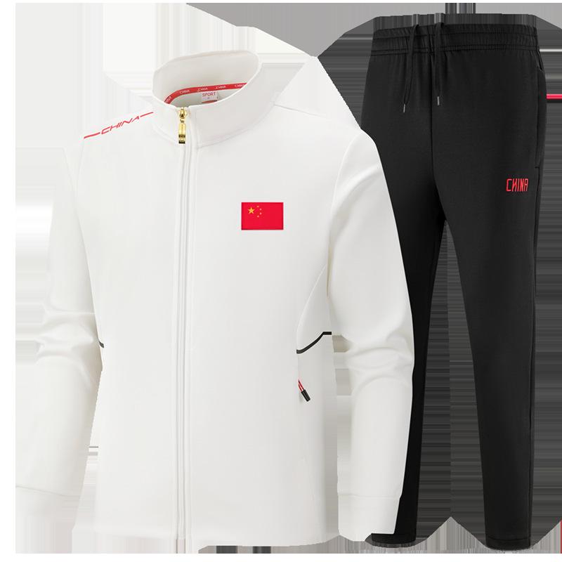 Unisex Parent-Child Matching Sportswear Set - Spring/Autumn Casual Campus Gymnastics Uniform