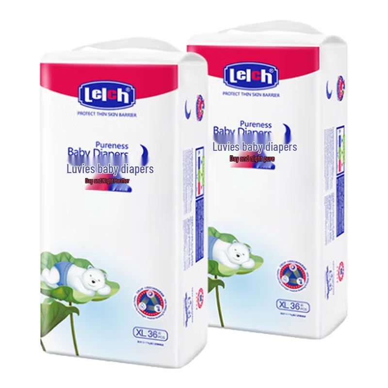 Lelch Pure Day & Night Baby Diapers