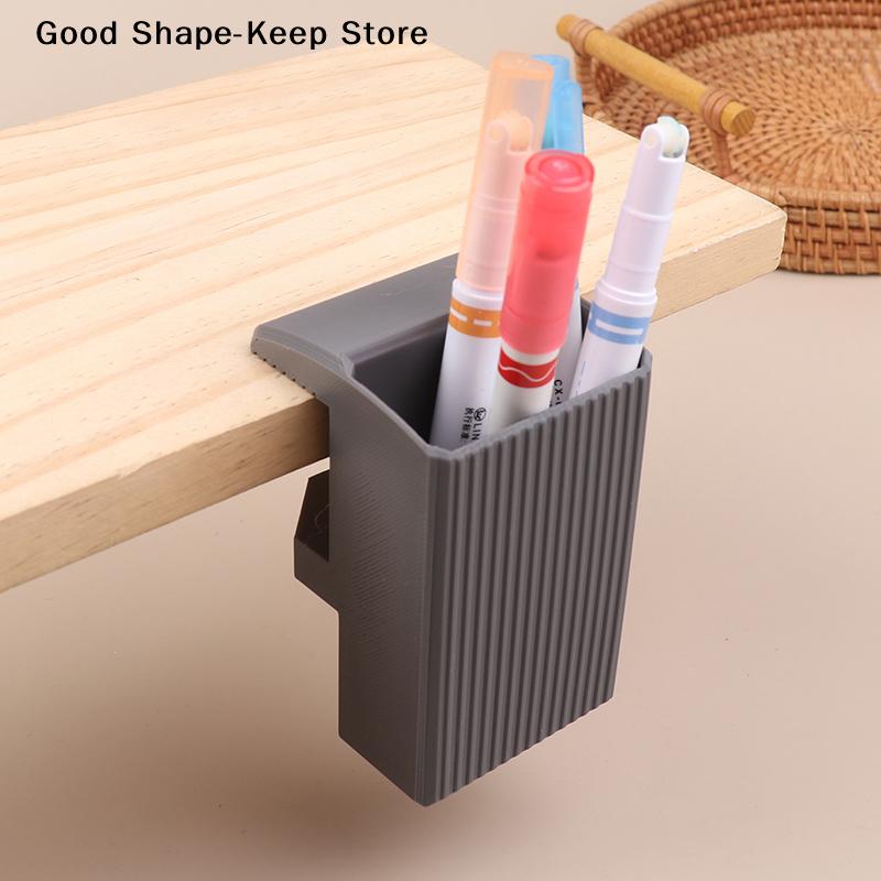 Clip On Desk Edge Pen Holder Organizer Office Home Storage For Wide Clamping No Screws Workplace Teaching Office Organization