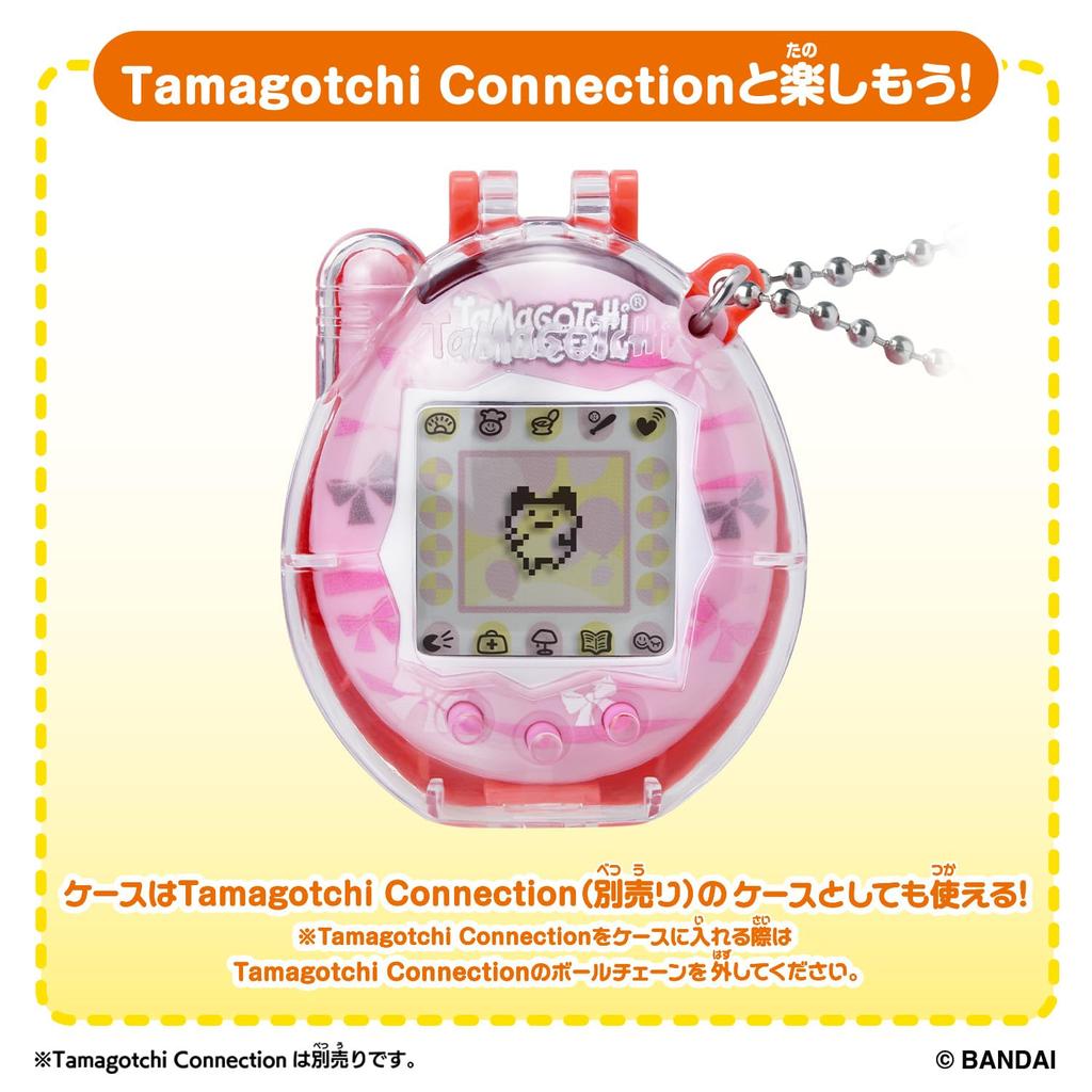 A caixa Tamagotchi Collectibles Hobby Time contém 36 [BANDAI] (1 peças)