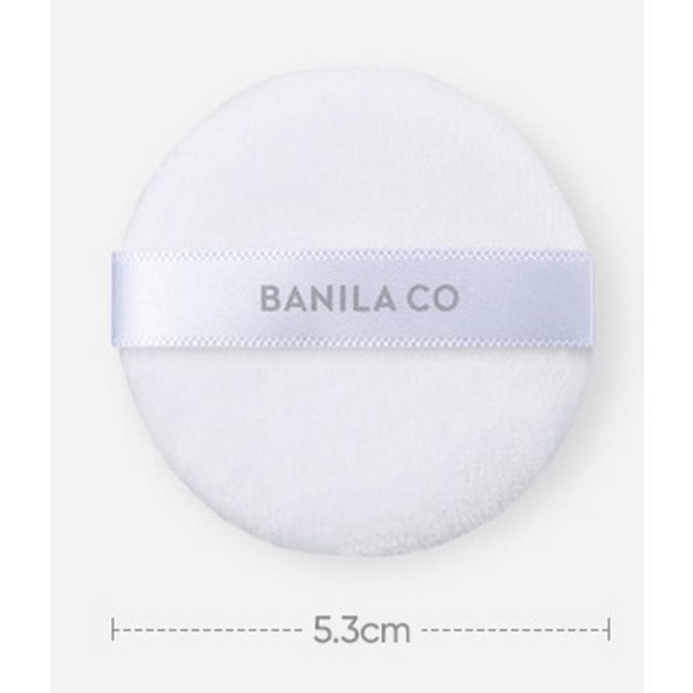 BANILA CO Finish Powder Puff (4pcs) - Makeup Tools, Korean