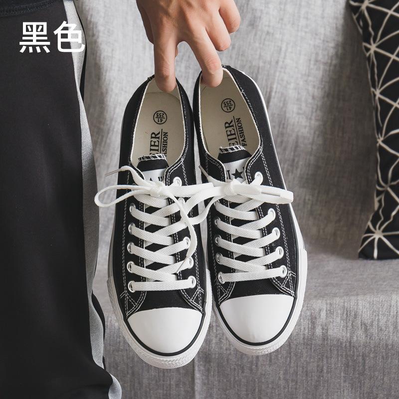 Belle canvas shoes, new casual shoes, street board shoes trend