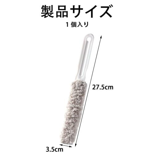 XuJJJJunB Air Conditioner Cleaning Brush, Washable and Reusable, Replaceable Mop, Air Conditioner Cleaning Tool, Wipes Away Black Mold and Dust from A