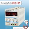 Componente electrice – Surse de alimentare