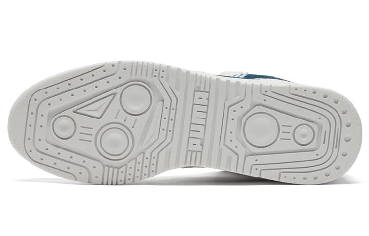 Puma Slipstream Mid Mutation Beast Ivory 381778-01