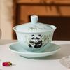 Chinese Style Panda Ceramic Cover Bowl Kung Fu Tea Set Household Tea Bowl Single High End Gift Gift Ceramic Cup Toast Tea Bowl Cup