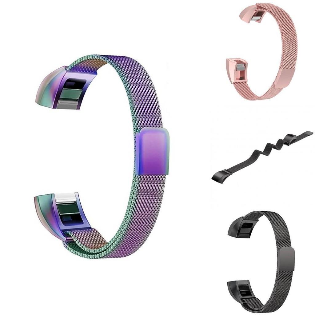Elegant Metal Mesh Milanese Loop Band For Fitbit Alta Magnetic Stainless Steel Strap