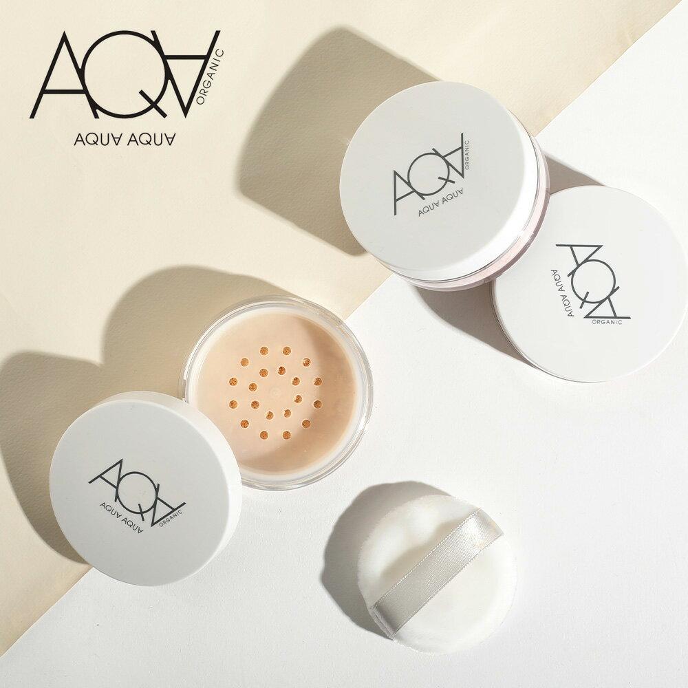 Органическая пудра для лица Aqua UV SPF50 PA++++ Жемчужно-бежевый Розовый Тональная основа
