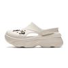 EVA Cute Claw Fashion Casual Comfortable Non-Slip Wear-Resistant Classic Beach Commuting Outdoor Trendy Clogs Women Clogs Chalk-White 122628515-1