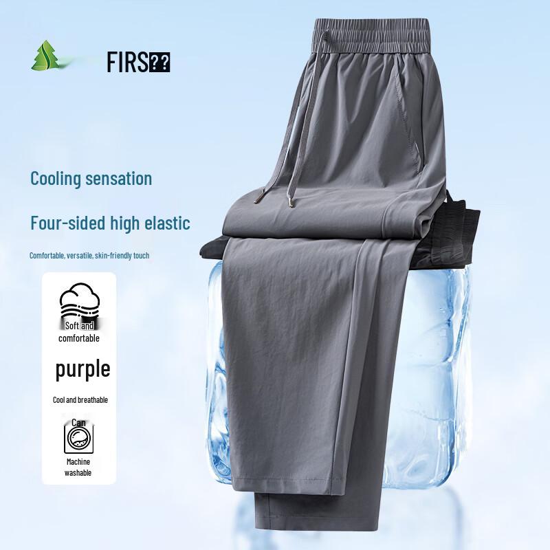 FIRS Men s High Elastic Athletic Casual Pants 4XL серый