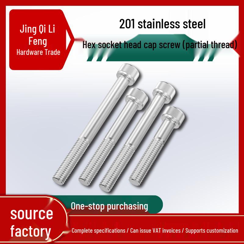 201 Stainless Steel Hex Socket Cap Screw, Half Thread, Cylindrical Head, M4-M30 Bolt M4*40