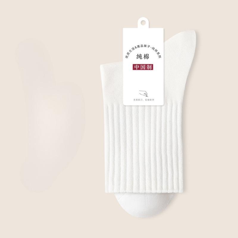 Women's Mid-calf Socks, Boneless Sports Sweat-absorbing Women's Long Socks, Solid Color All-cotton Black Mid-calf Women's Socks