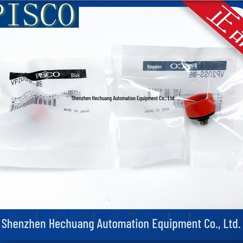 VP10SS-M6 To VP25SS-M6 PISCO Japan Vacuum Suction Cups.