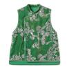 Spring Sleeveless Mulberry Silk Vest & Embroidered Half Skirt Set for Women - New Chinese Style
