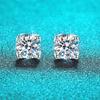 D Color 0.5-2CT D Color Moissanite Stud Earrings for Women Sparkling Luxury Lad Diamond 925 Sterling Silver Wedding Jewelry GRA