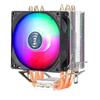 Accumulate Frost 400 ARGB CPU Cooler, Silent Thermal Control for I5 and AMD 1700 Desktops