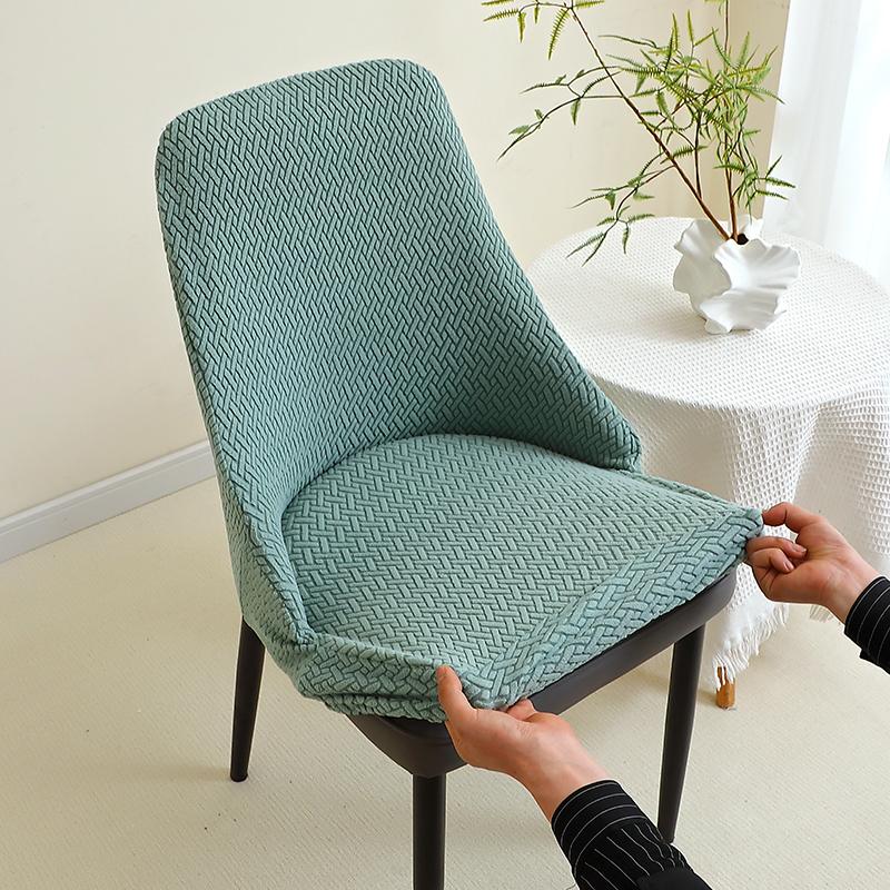 Stretch Small Armchair Cover Leaf Jacquard Dining Chair Slipcover All-Inclusive Curved Chair Protector For Party Home 1/2/4/6Pcs