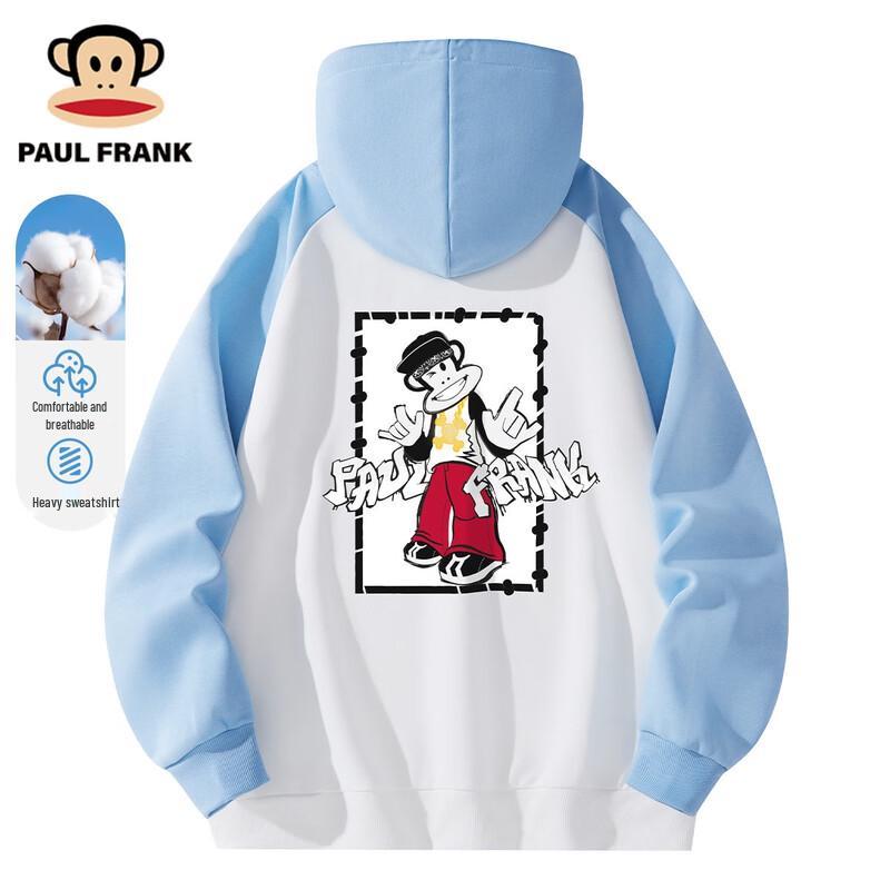 

Paul Frank Color Block Hooded Sweatshirt XL
