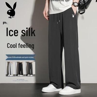 Kalhoty a sukně – Kalhoty a tříčtvrteční kalhoty