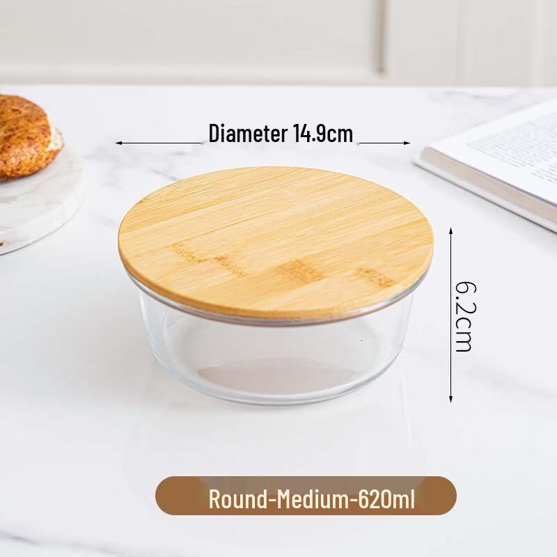 WA Glass Food Container with Bamboo Lid