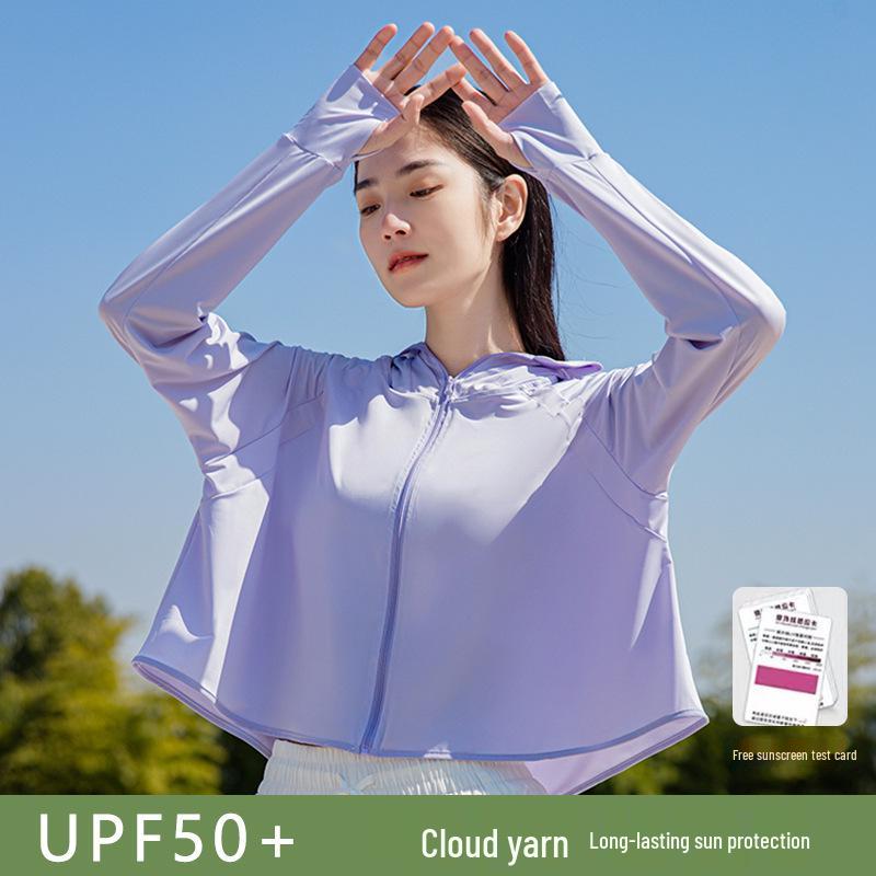 Women's UV Protection Ice Silk Cycling Shirt with Large Brim - Breathable, Casual, and Loose-Fit Summer Sun Protection Clothing.