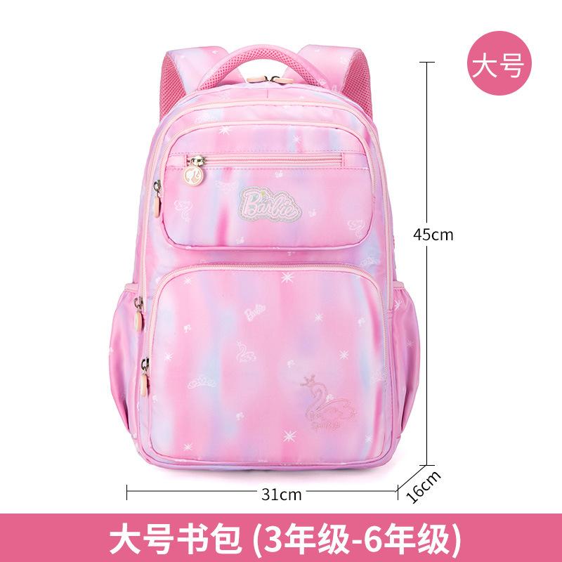 Schultasche, Grundschüler, Mädchen, Mädchen, ultraleichter Rucksack, Wirbelsäulenschutz und Gewichtsreduzierung