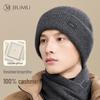 Men's Cashmere Warm Beanie Hat