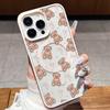 Cute Bear Bow Heart Phone Case For iPhone 17 Pro Max 16 Plus 15 14 13 12 16E 17 Air For Magsafe Wireless Charging Magnetic Cover