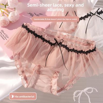Külot – Bikini, Brazilian, hipster ve slipler