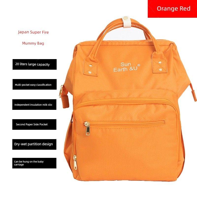 

Genuine Goods Japan Lotte Baby Walking Super Lightweight Mummy Bag Orange Red