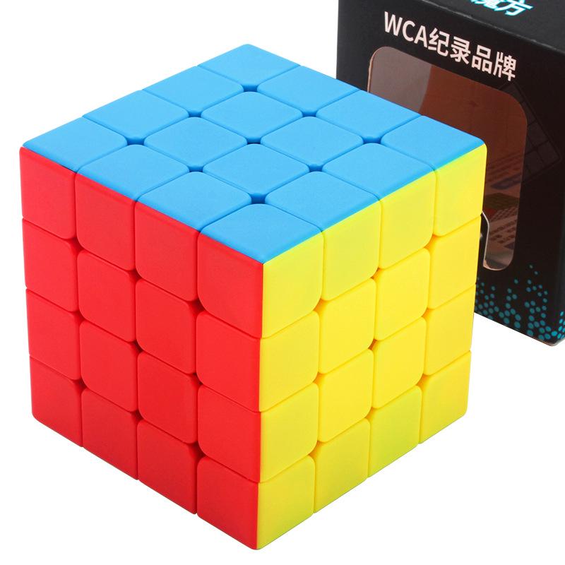 Magic Dragon Macaron Color Cube Pyramid - Multi-Layered Educational Toy for Children