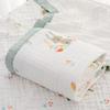 Baby Cotton Gauze Bath Towel Six-Layer High-Density Seersucker Children'S Quilt Baby Children'S Bath Towel Lunch Break Small Bag Towel