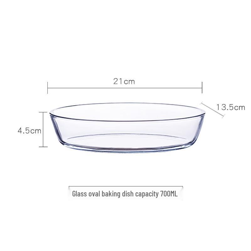 Термостойкая стеклянная овальная форма для выпечки Saikeyou
