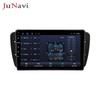 Android GPS Navigation & Wireless CarPlay for Seat Ibiza 09-13 Large Screen