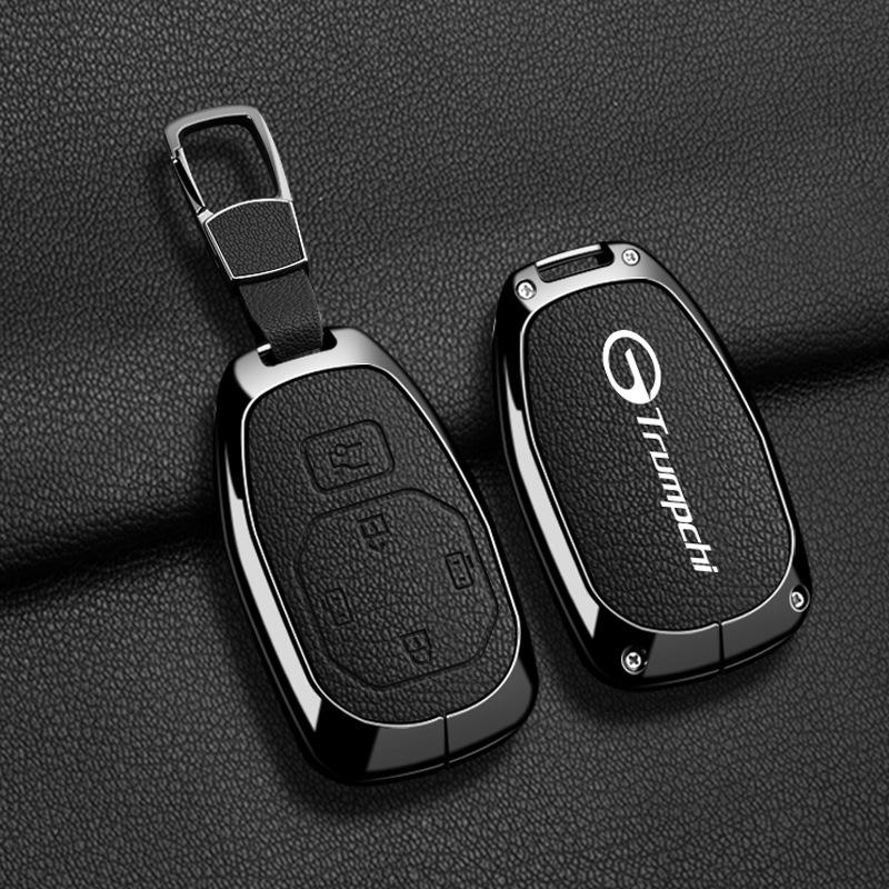GAC Trumpchi E8 Car Key Protective Cover for Glory Edition MAX/PRO