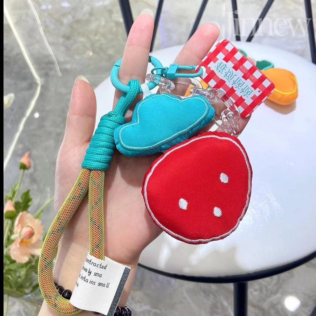 Adorable Soft Fabric Strawberry And Carrot Hanging Pendant Keychain For Stylish Use