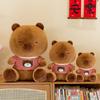 Plush Hoodie Capybara Toy Cute Cartoon Girl Child Sleeping Companion Gift Doll