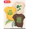Three-piece set Elegant short-sleeved shirt for women St. Patrick's Day Clover Print Round Neck Women's T Shirt Suitable for spring